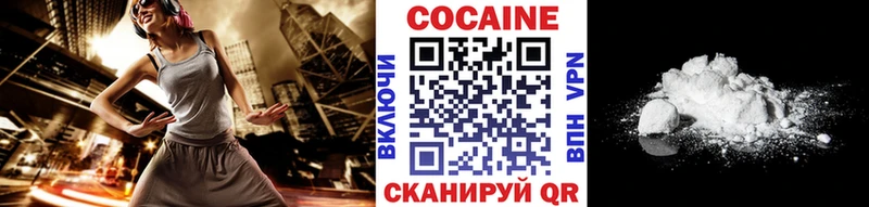 Виды наркоты Устюжна Гашиш  OMG зеркало  Меф  Канабис  КОКАИН 
