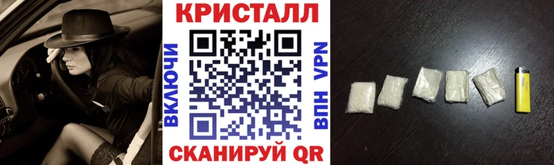 маркетплейс какой сайт Устюжна АМФ VHQ