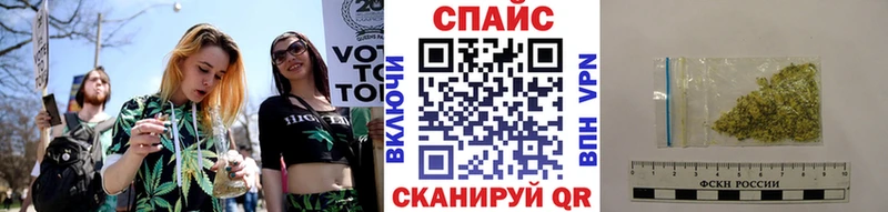 закладка  Устюжна  Бутират оксибутират 