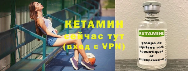 соль курить ск Алексин