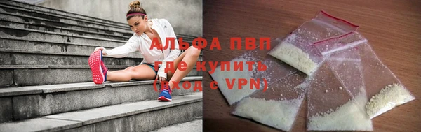 соль ск Алзамай