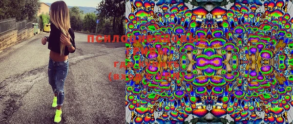 таблы Абдулино