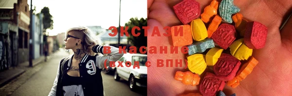 соль ск Алзамай