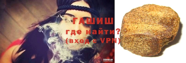 соль ск Алзамай