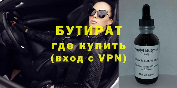 СК Пестово
