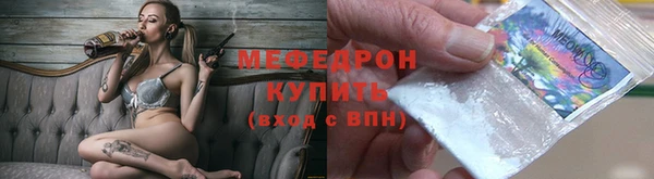 гидра Переславль-Залесский