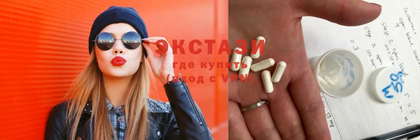 соль ск Алзамай