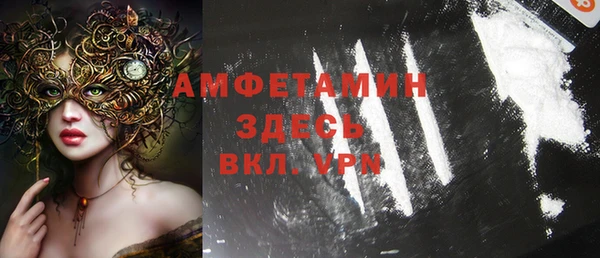 спиды Алексеевка