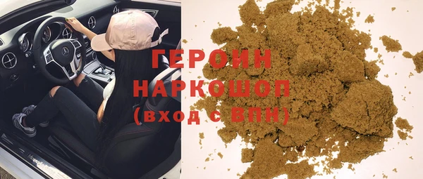 таблы Абдулино