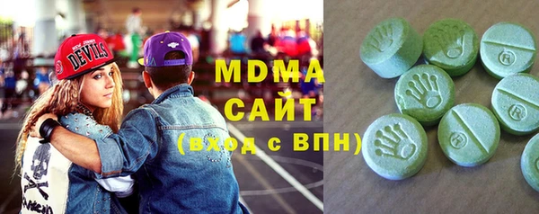 соль курить ск Алексин