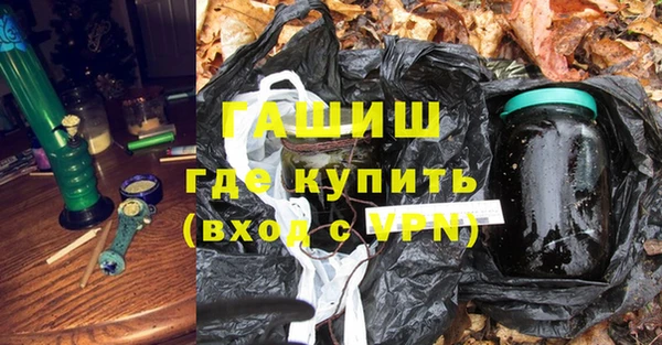 соль ск Алзамай