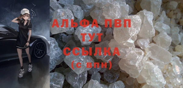 спиды Алексеевка