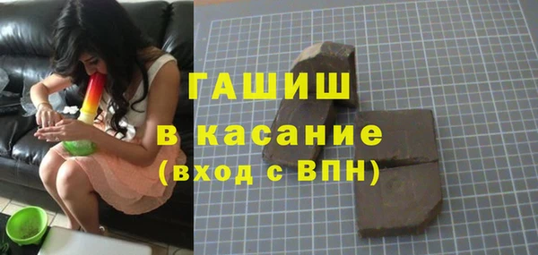соль ск Алзамай