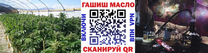 Дистиллят ТГК вейп с тгк  Устюжна 